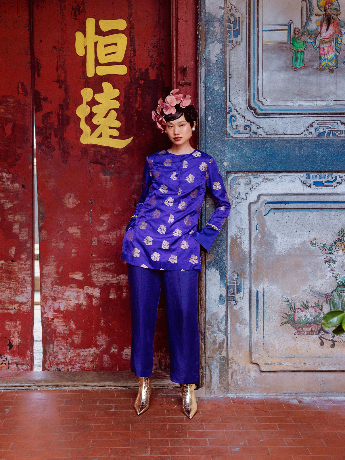 Handwoven Royal Blue Short Kurta Set