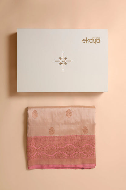 Handwoven Beige and Pink Sari Gift Box