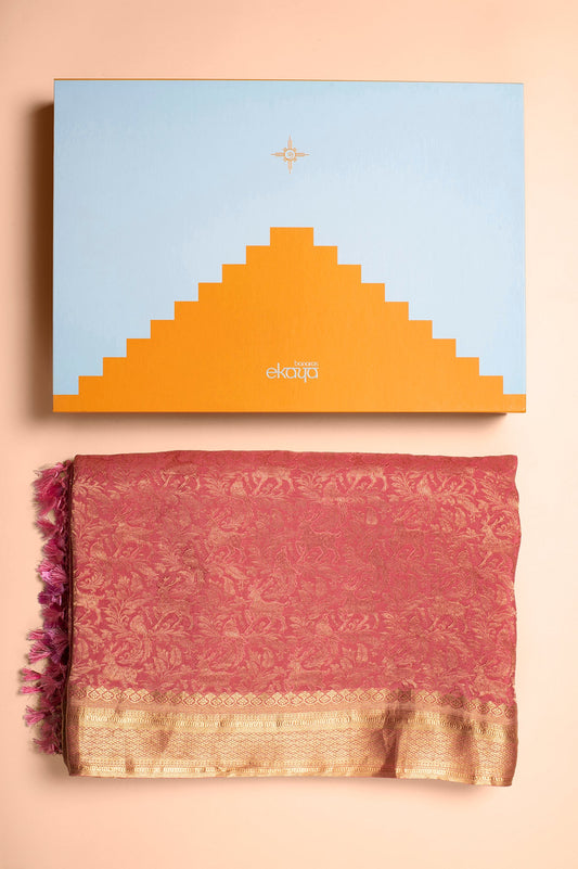 Handwoven Pink Sari Gift Box